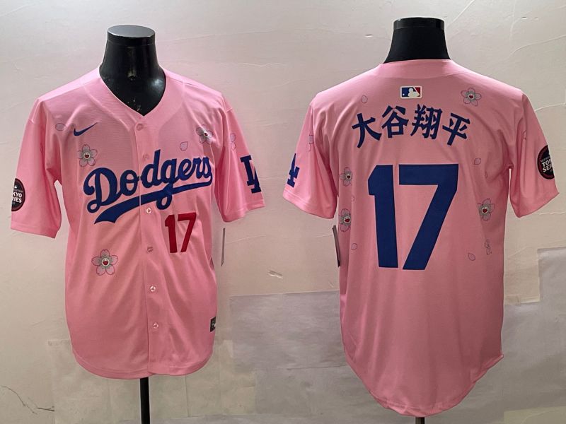 Men Los Angeles Dodgers 17 Ohtani Pink Sakura Edition 2025 Nike MLB Jersey style 7